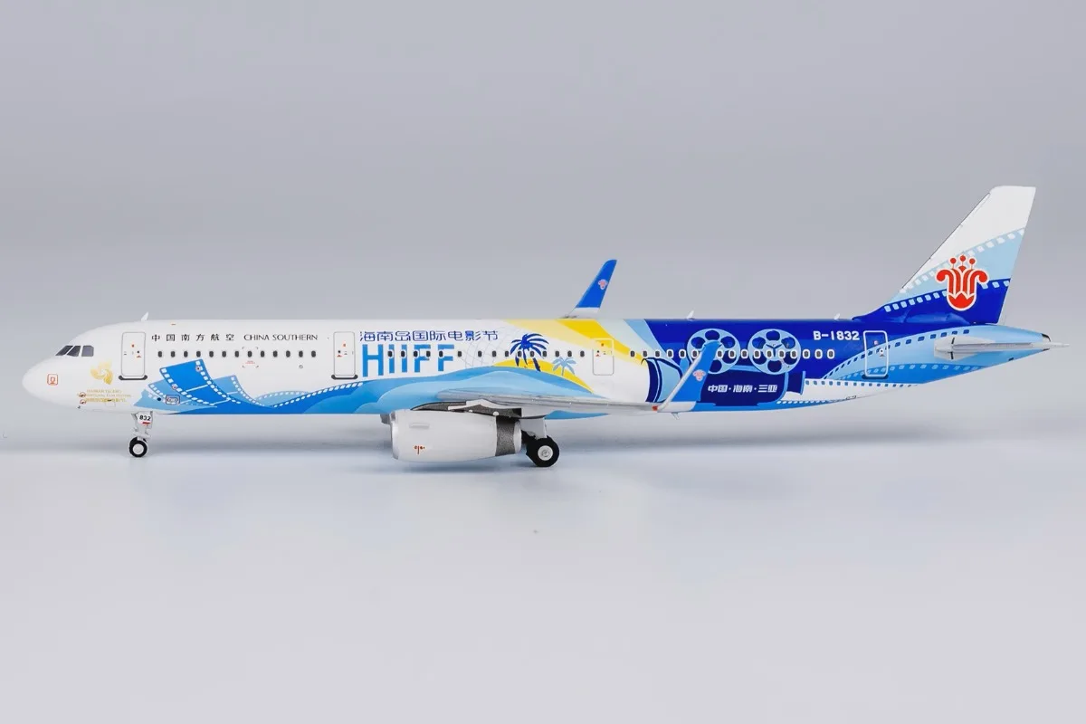 NG Diecast 1/400 مقياس CSN سبيكة طائرة نموذجية CSN A321-200 اللعب مع لعبة طائرة الصبي هدية صندوق