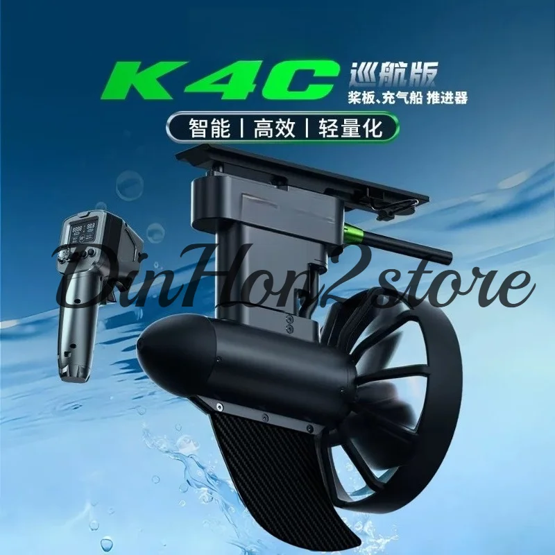 Wireless remote-controlled electric underwater thruster suitable for kayaking and paddleboarding