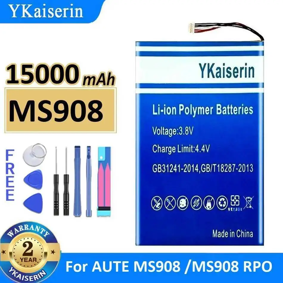 

Прочный аккумулятор 15000 мАч для долговечного автомобильного диагностического оборудования Aute MS908 Pro