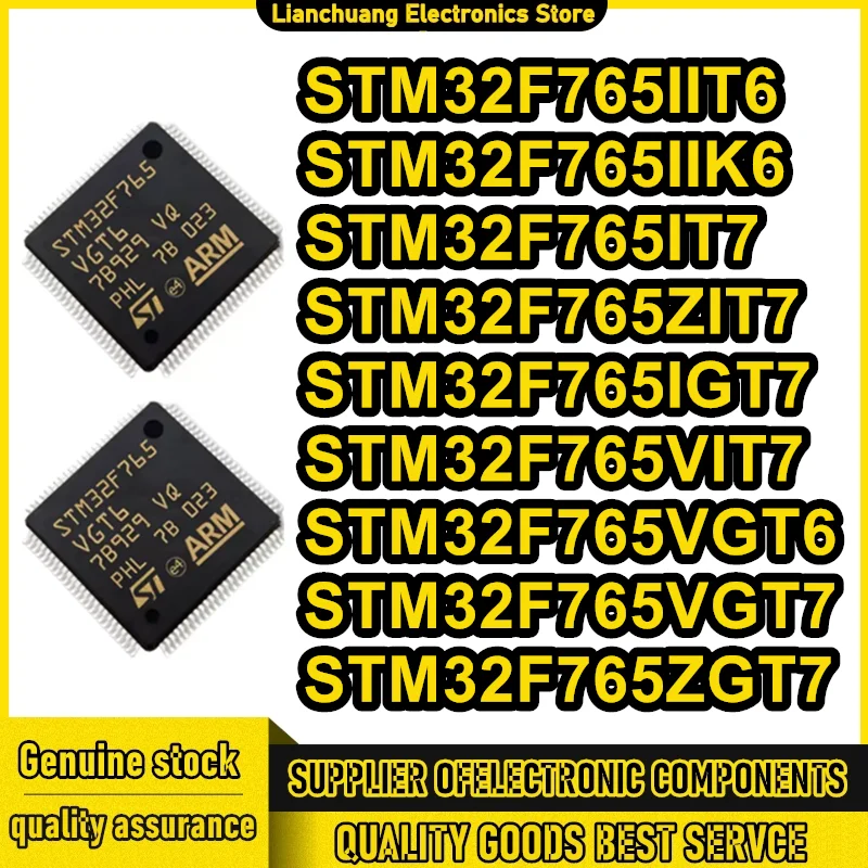 

Микроконтроллеры STM32F765IIT6, STM32F765IIK6, STM32F765IIT7, STM32F765ZIT7, STM32F765IGT7, STM32F765VIT7, STM32F765VGT6, STM32F765VGT7, STM32F765ZGT7 (интегральные схемы)