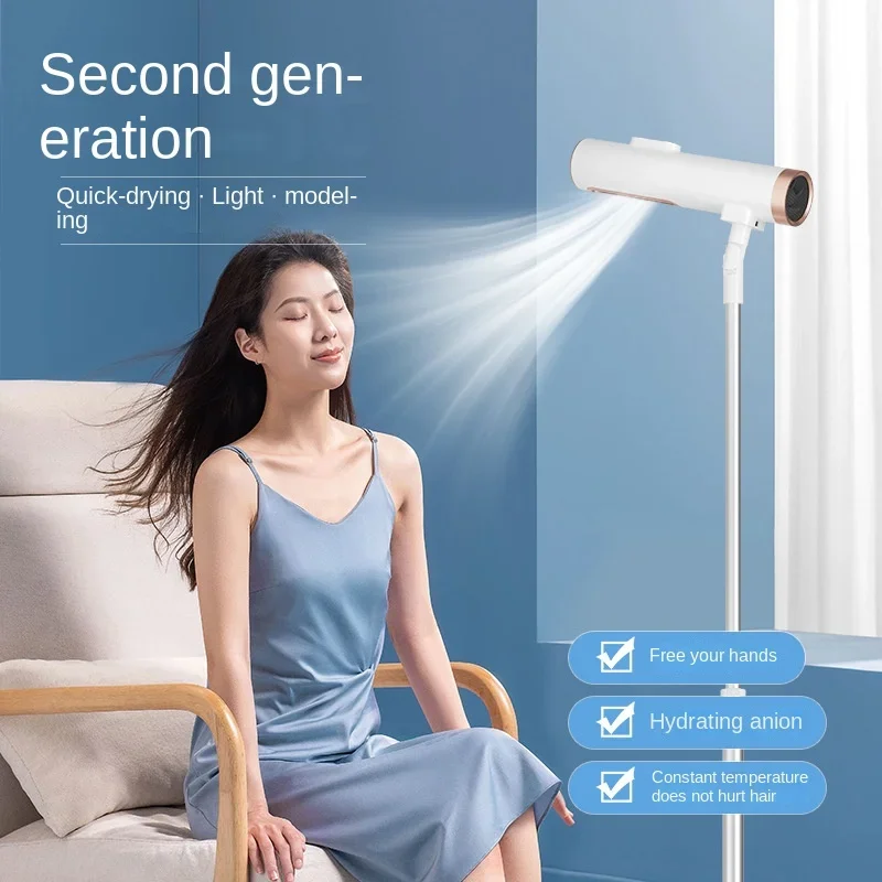 New vertical hair dryer household anion high-power hair dryer lazy dormitory telescopic floor dryer escova secadora  헤어 드라이어