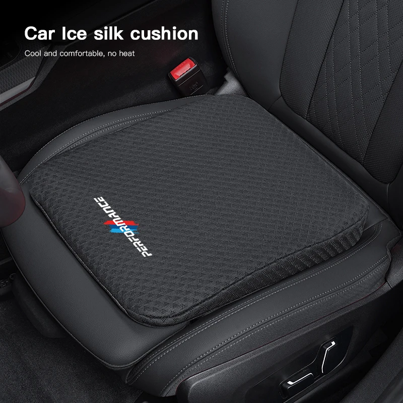 Ice Silk Car Cushio…