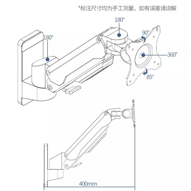 دعامة شاشة مثبتة على الحائط، آلة الكل في واحد لشاشة الكمبيوتر، شماعة ذراع ميكانيكية، محمل