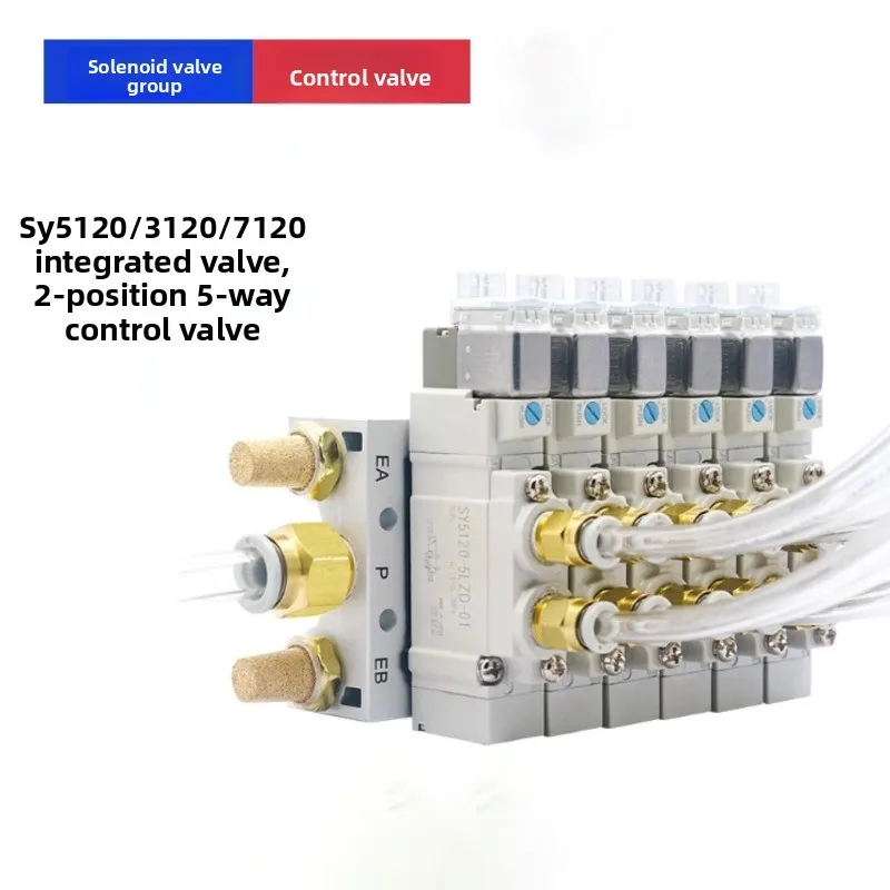 

SY5120 Multi-way Combination Manifold Pneumatic Solenoid Valve Control SY5120-4LZD-01 SY5120-5LZD-01 SY5120-6LZD-01