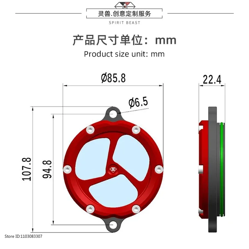 Motorcycle Transparent Visible Clutch Disc Cover Oil Leakage Prevention Engine Side Cover for SPIRIT BEAST Honda Cross Cub CC110