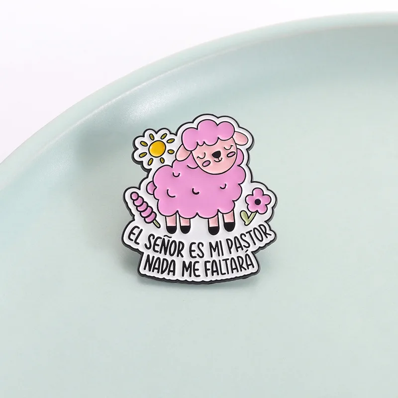 The Lord is My Shepherd Enamel Pin Christian Easter Religious Faith Bible Verse Spanish Quote Brooch Lapel Badge Jewelry Gift