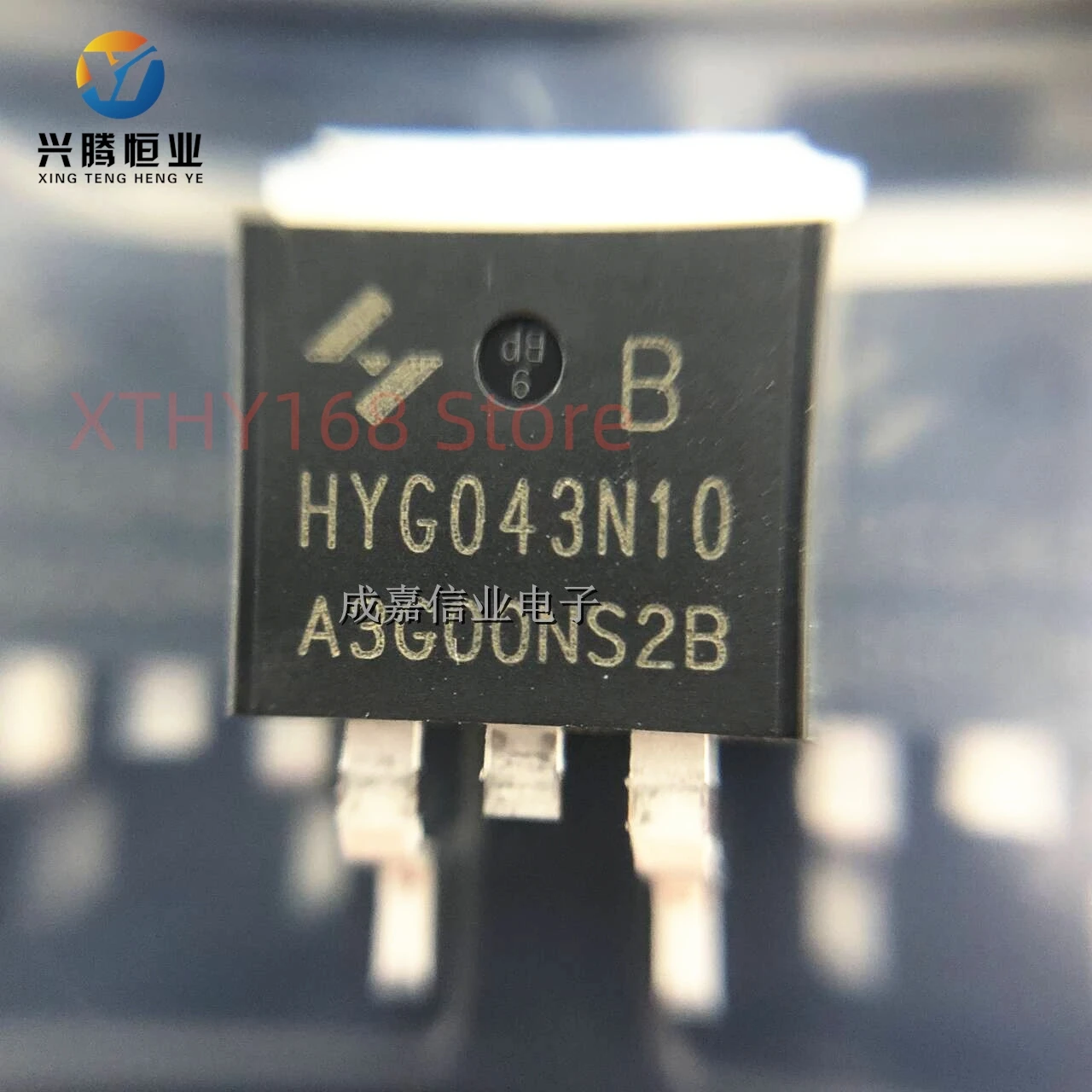 10pcs/Lot HYG043N10NS2B TO-263-2 HYG043N10 N-Channel Enhancement Mode MOSFET 100V 164A Brand New Genuine Product
