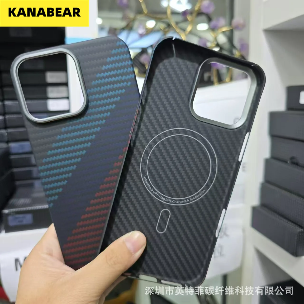 

All-Round Shock-Resistant Kevlar Case for iPhone 16ProMax,Compatible Magnetic Carbon Fiber,Lens&Screen Guard Protection Cover