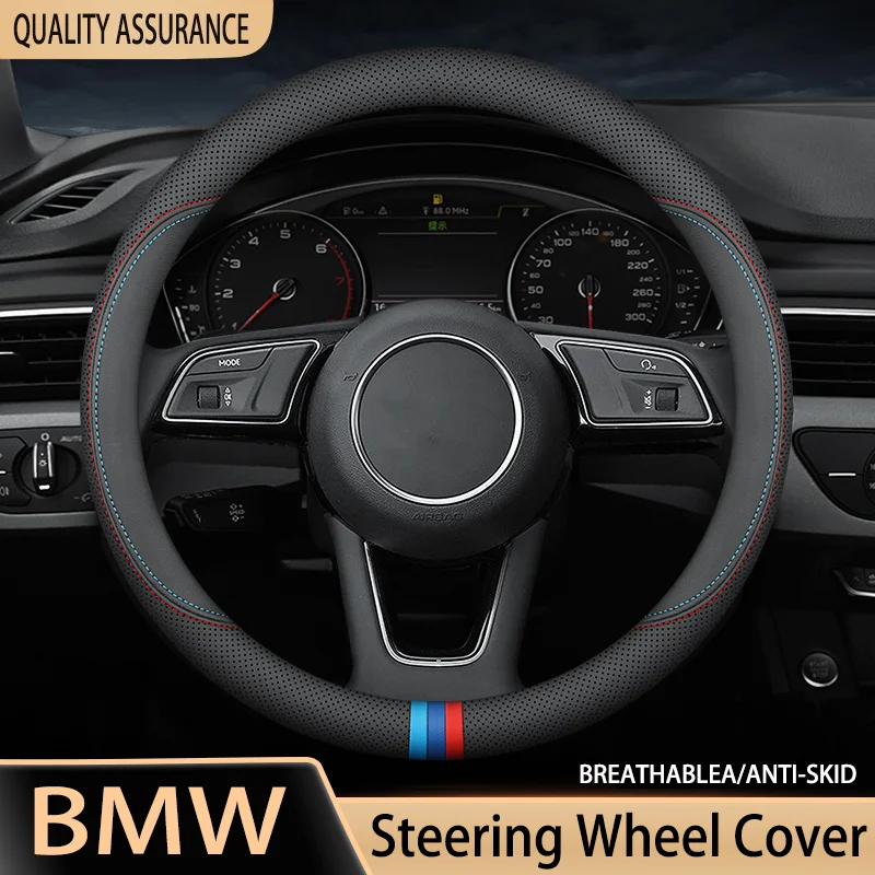 Suitable For Steering Wheel Cover BMW E38 E39 E46 X3 X5 Z3 Z4 1/3/5/7 Series 38cm Leather Anti-slip Breathable Auto Spare Parts