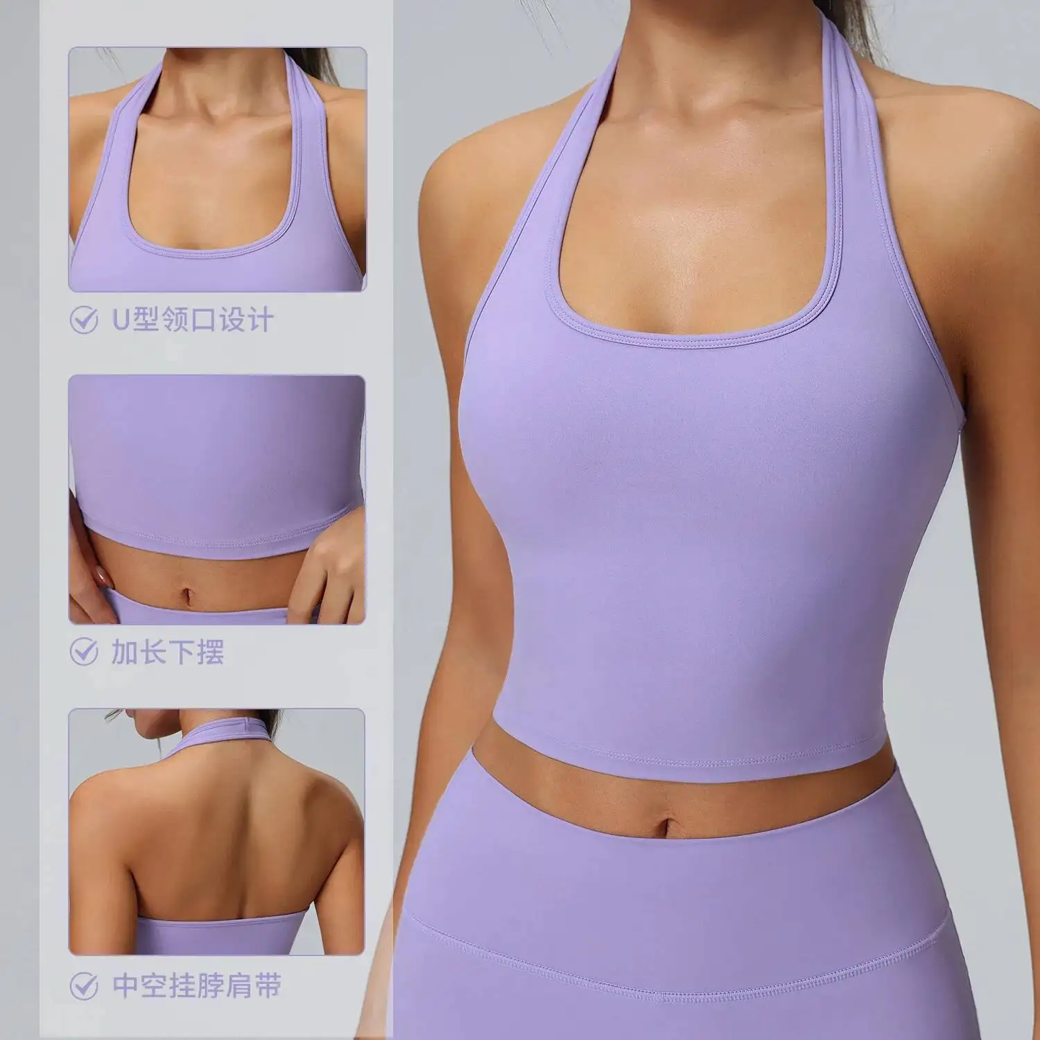 

Neck Vest Yoga Bra For Women Tennis Sports Set Gym Fiess Top High Waist Workout Running Skirt Quick Dry Safe Golf Clothes