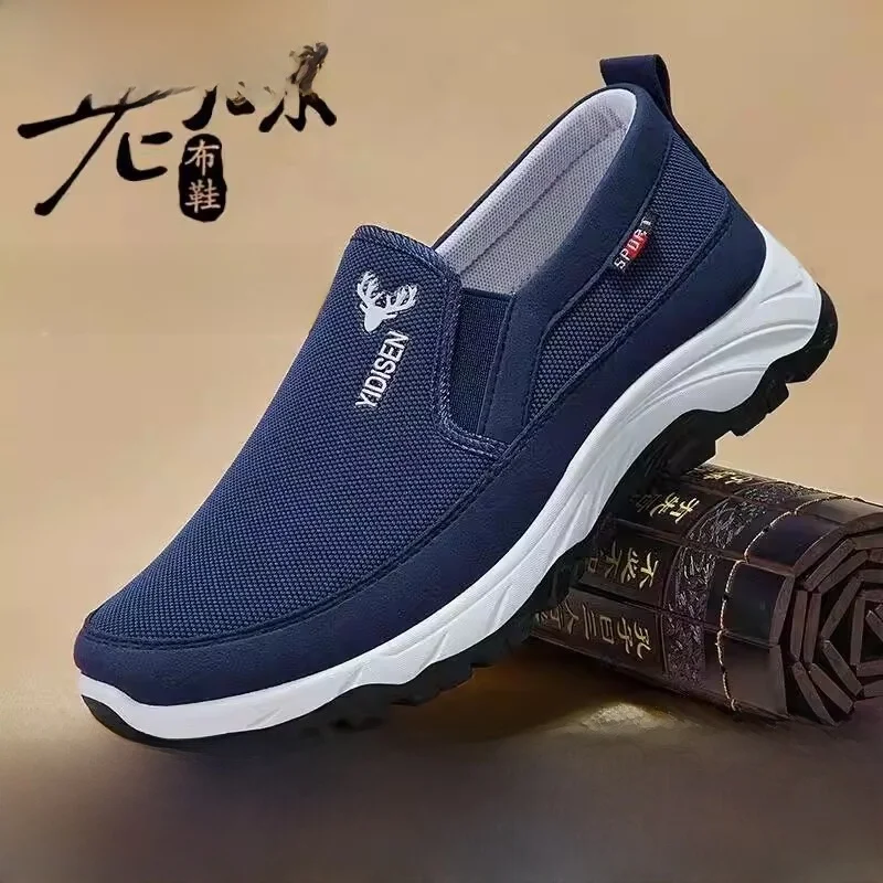 

Beijing Men's Cloth oes Breathable Soft Bot Anti-Slip Wear-Resistant Casual oes Middle-Aged Dad oes Chinese Sle