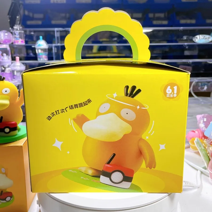 어린이 날 포켓몬 Psyduck 춤 노래 재미있는 장난감 KFC 한정 액션 피규어 모델 귀여운 데스크탑 장식 애니메이션 만화