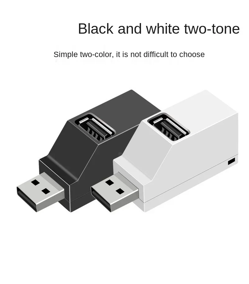 3 Port USB2.0, 3.0 Splitter Wireless Multi - interface Laptop One for Three Smart Car U Disk Converter USB Extender