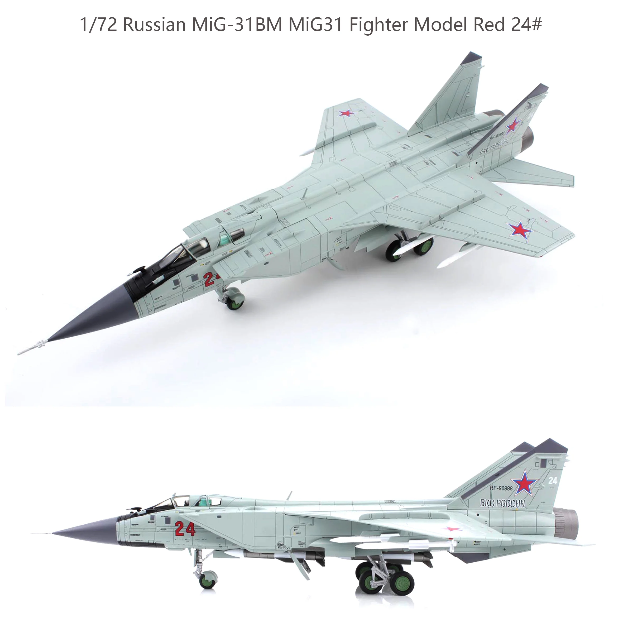 Fine HA9703 1/72 Russian MiG-31BM MiG31 Fighter Model Red 24#  Alloy finished product collection model