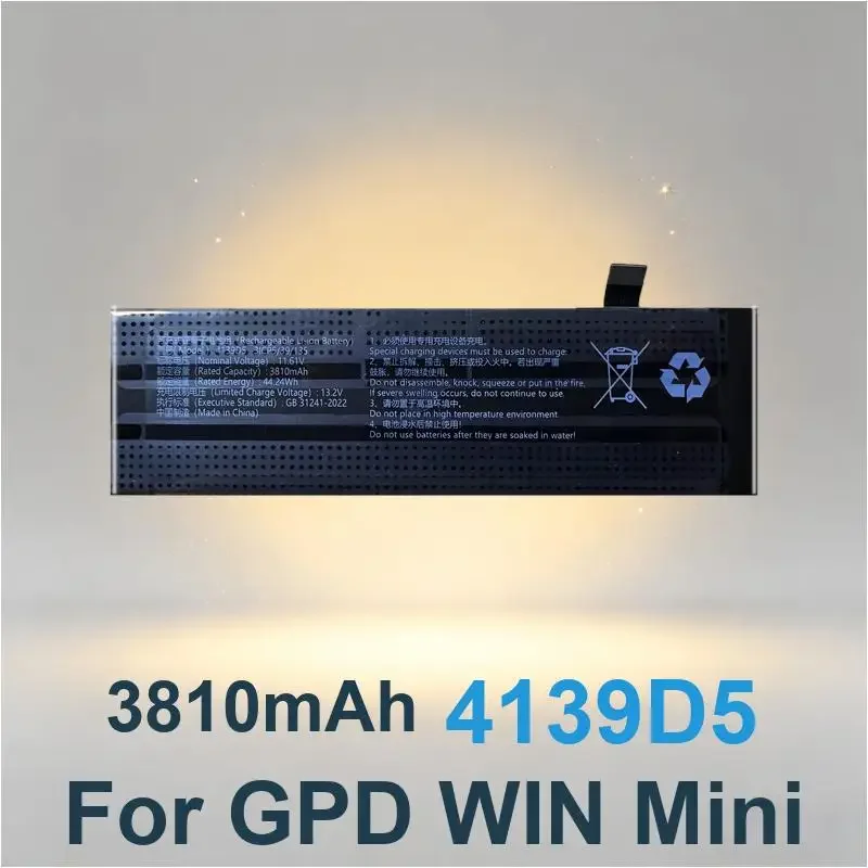 4139D5 handheld gaming laptop Battery For GPD WIN Mini 3810mAh Real Capacity