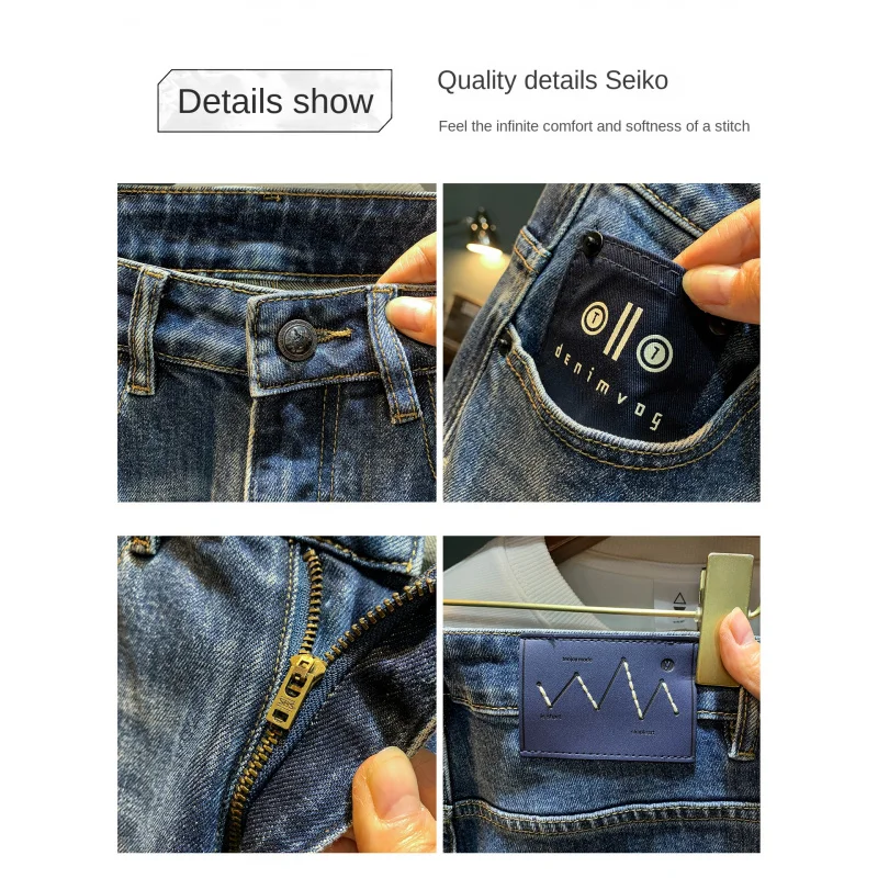 루즈핏 플러스 사이즈 남성 청바지, 레트로 워싱 스트레이트 레그 디자인, 2025 가을 신상 남성 패션 트렌드 바지