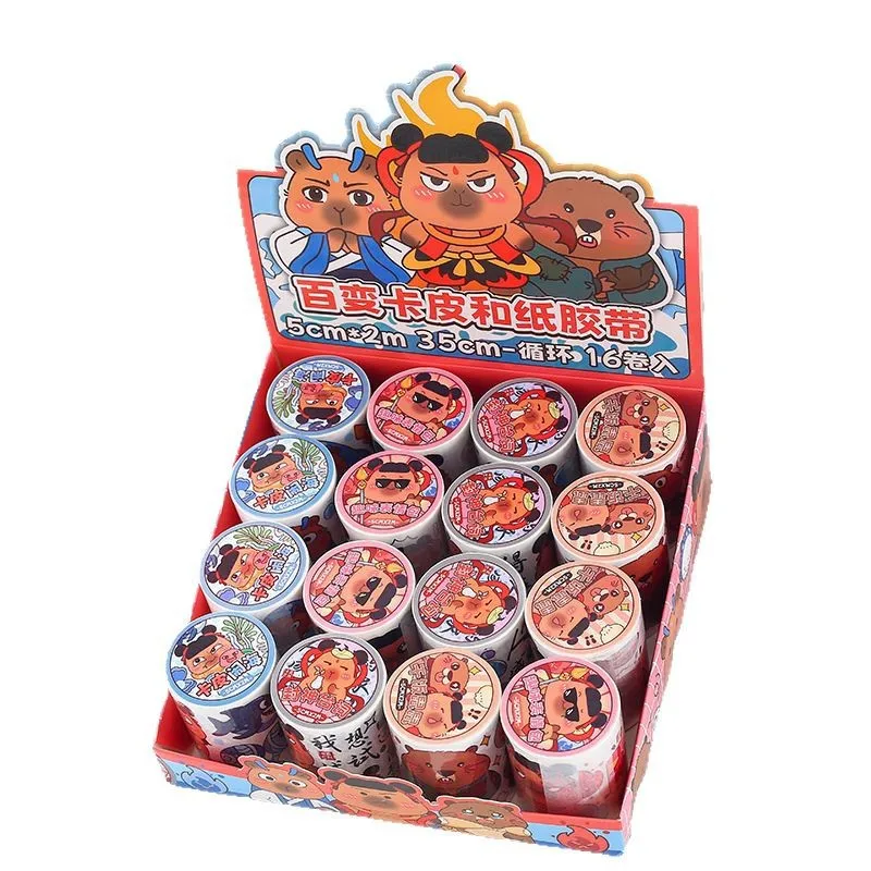 Variety Khaki and Paper Adhesive Tape4 Cartoon Cute Expression Journal Tape 2M Decorative Sticker Material Tape