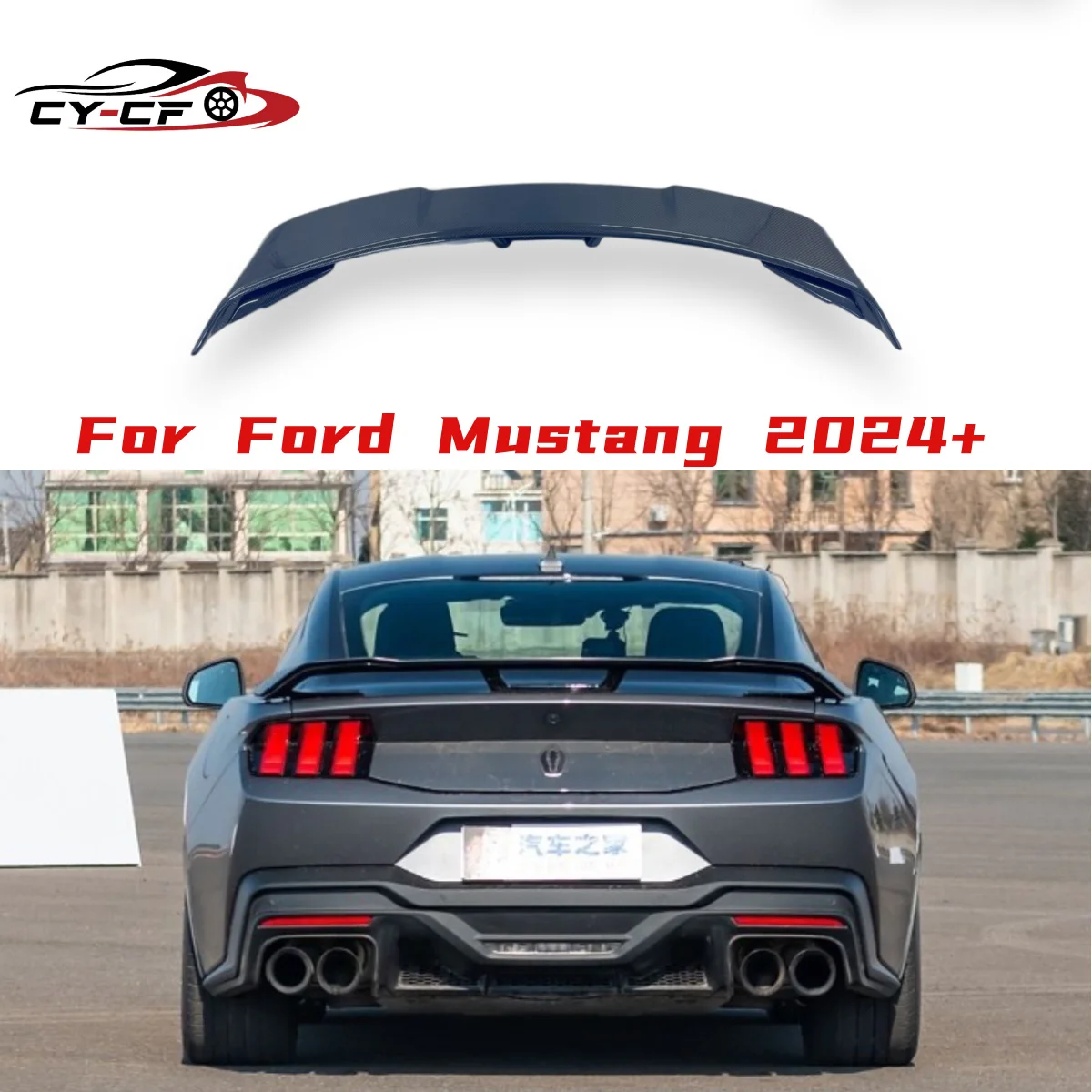 

For Ford Mustang 2024 Rear Spoiler Body Kit ABS Material Splitter Diffuser Tail Wing Back Trunk Accessory Part Tools