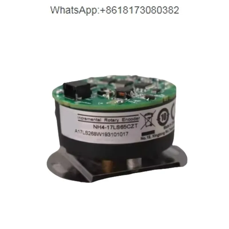 NH4-17LS65CZT Servo…