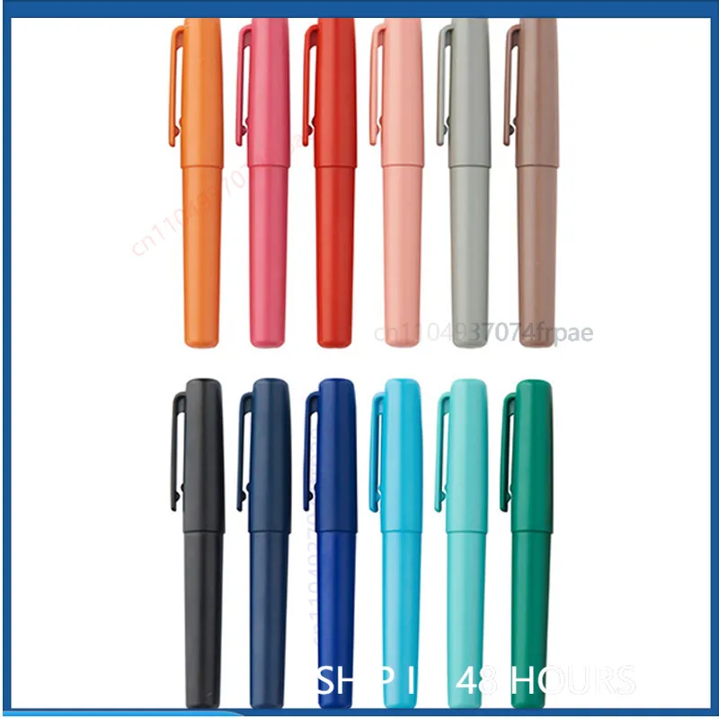 Muji Stationery Gel Pen - Dla długopisu żelowego MUJI typu Knock-Type