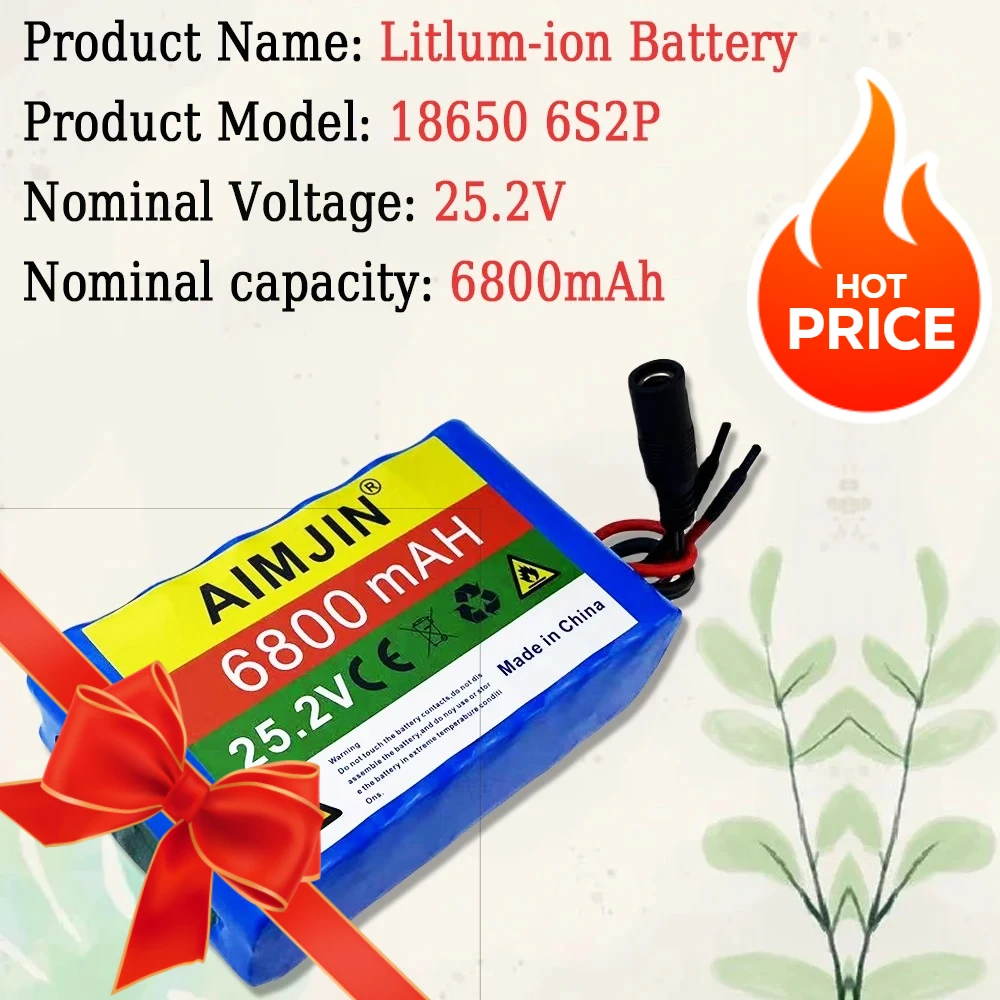 

6S2P lithium battery pack with a large capacity of 25.2V 6800mAh, suitable for electronic toy speakers, night fishing lights,