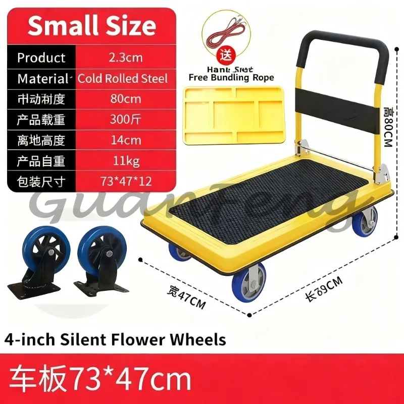 Industrial Foldable Flat Steel Platform Trolley 150KG 200KG 300KG Heavy‑Load Loading Storage Cart for Warehouse Logistics Work