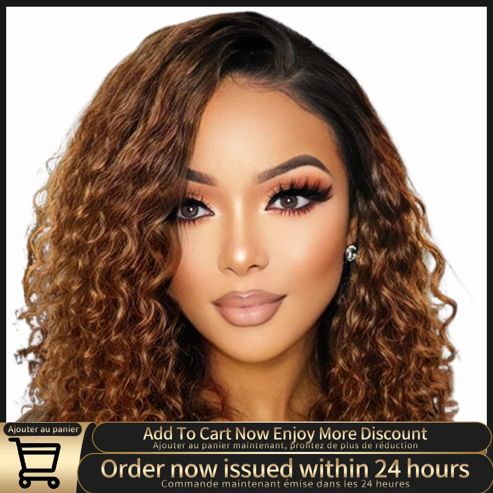 

Ombre Curly Bob Wig Бразильский вьющийся парик из натуральных волос Предварительно сорванный короткий боб Глубокие вьющиеся парики спереди для женщин Человеческие волосы 8-16 дюймов