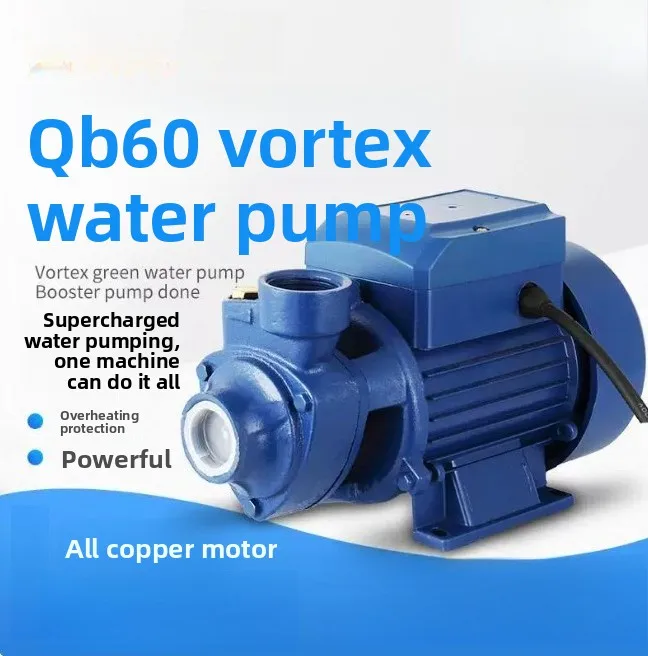 

370W 0.5HP QB60 Mini Portable Electric Clean Water Pump | Home Use Pressurization & Water Heater Circulation Pump
