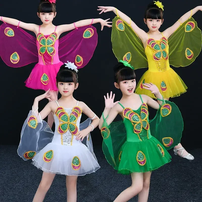 

4 colors butterfly dance costume for girls festival performance clothing kindergarten dance clothes modern dance