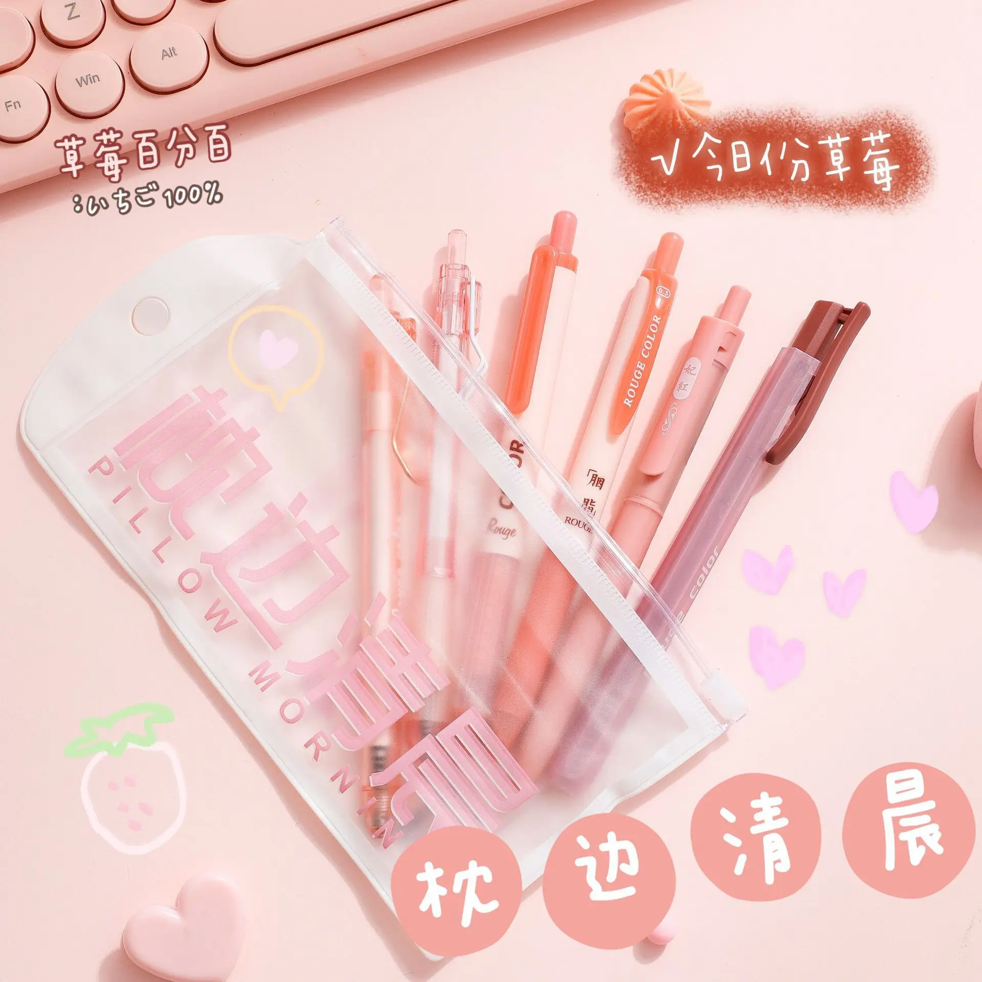 6 buah/Set pena tekan Kawaii 0.5MM hitam lucu Set pena karbon Korea pena Gel pelajar perlengkapan alat tulis kantor