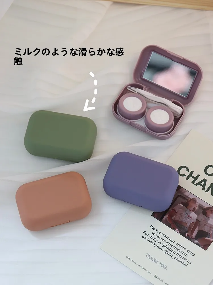 

Упрощенный дизайн, портативный футляр для контактных линз размером с кредитку, матовый, с зеркалом