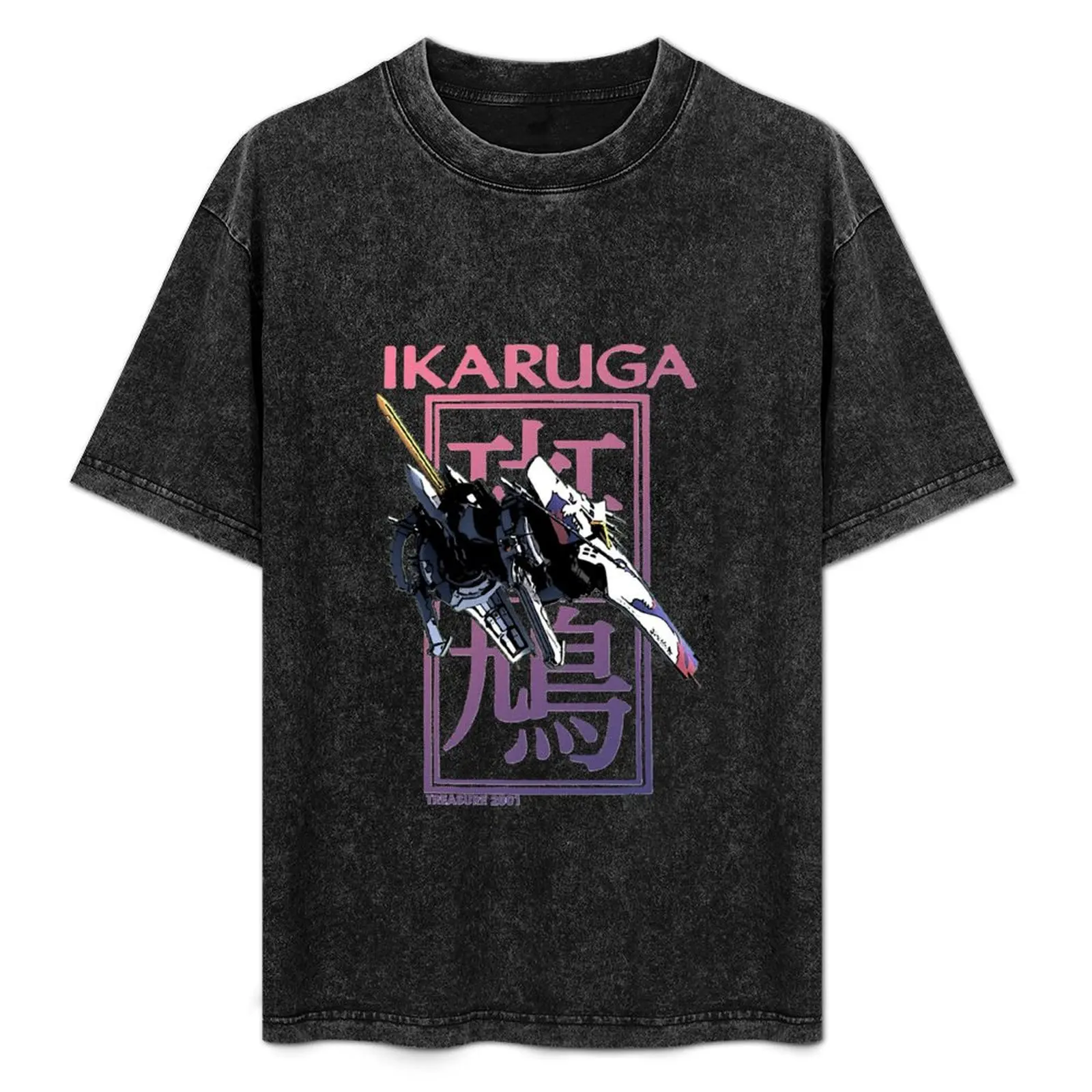 

Ikaruga T-Shirt vintage t shirts heavyweights mens fashion