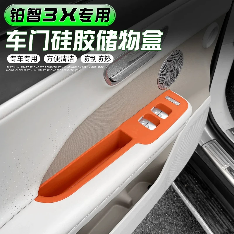 For Toyota BZ3X Door Glass Rising Window Panel Silicone Storage Pad Interior Modification Accessories 25 Models