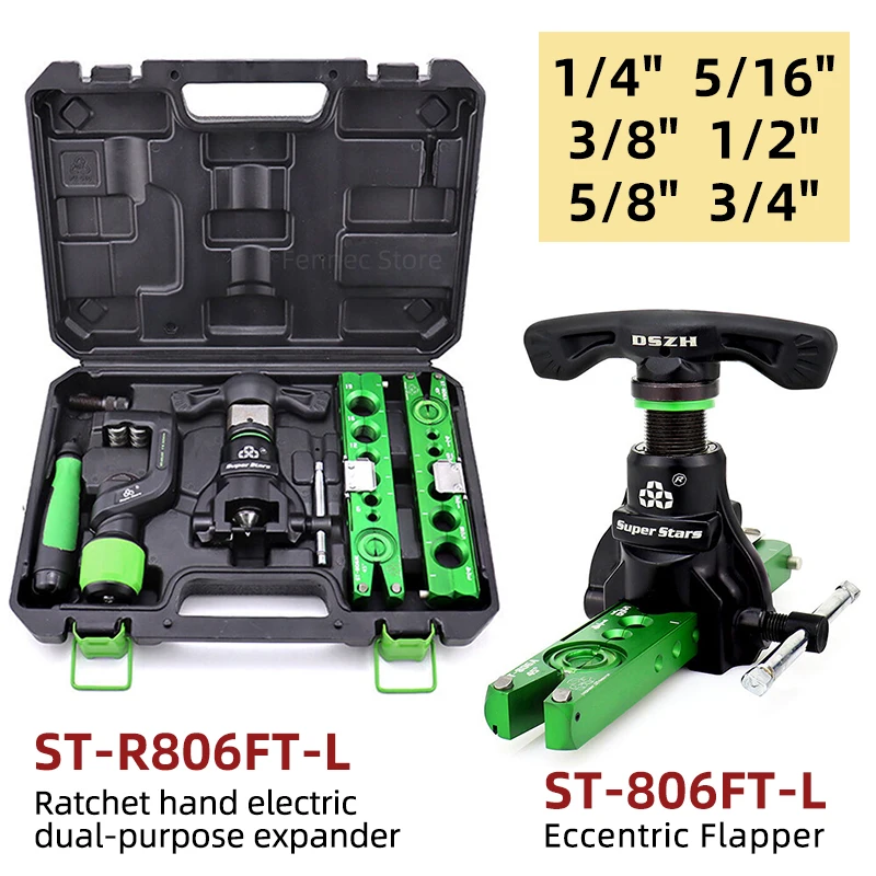 Copper Tube Expande…