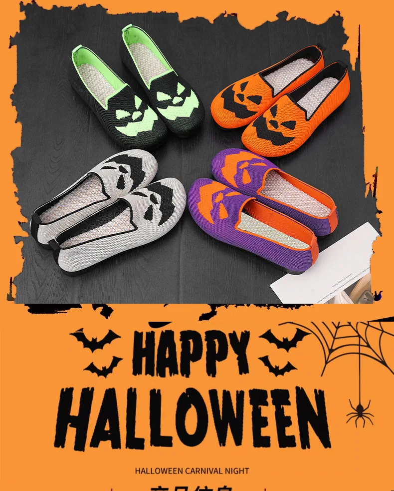 Damen-Halloween-Kürbisgesicht-Strickflachschuhe, atmungsaktive einteilige Slipper, leichte Freizeit-Party-Schuhe – Detail 2