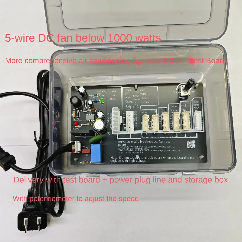 Air Conditioner 5 Wire DC Brushless Fan Motor Test Board Is Easy for Master to Judge Whether the Fan Is Good or Bad