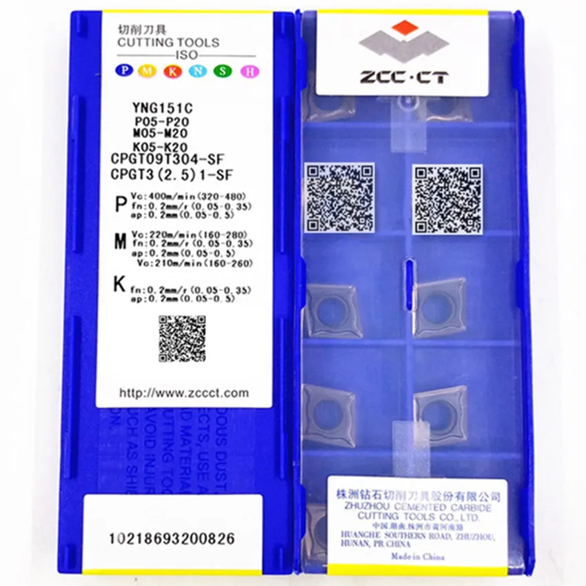 เม็ดมีดคาร์ไบด์ CPGT060202-SF YNG151C/CPGT060204-SF YNG151C/CPGT09T304-SF YNG151C CPGT06 CPGT21.51 CPGT32.51 ZCC.CT สำหรับเครื่อง CNC