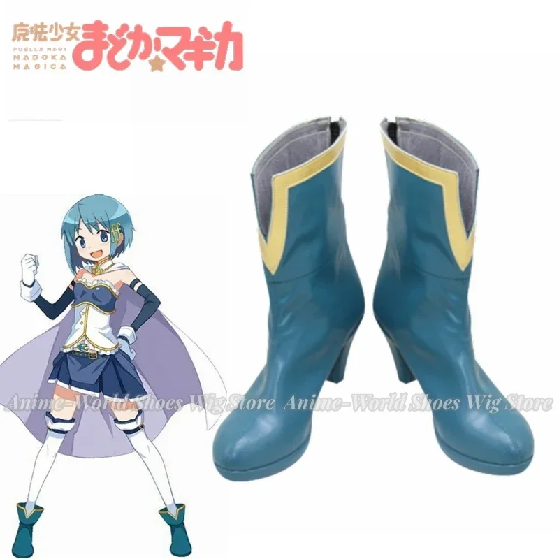 Unisex Anime Cos Puella Magi Madoka Magica Miki Sayaka Cosplay Costumes Shoes Boots Custom Size