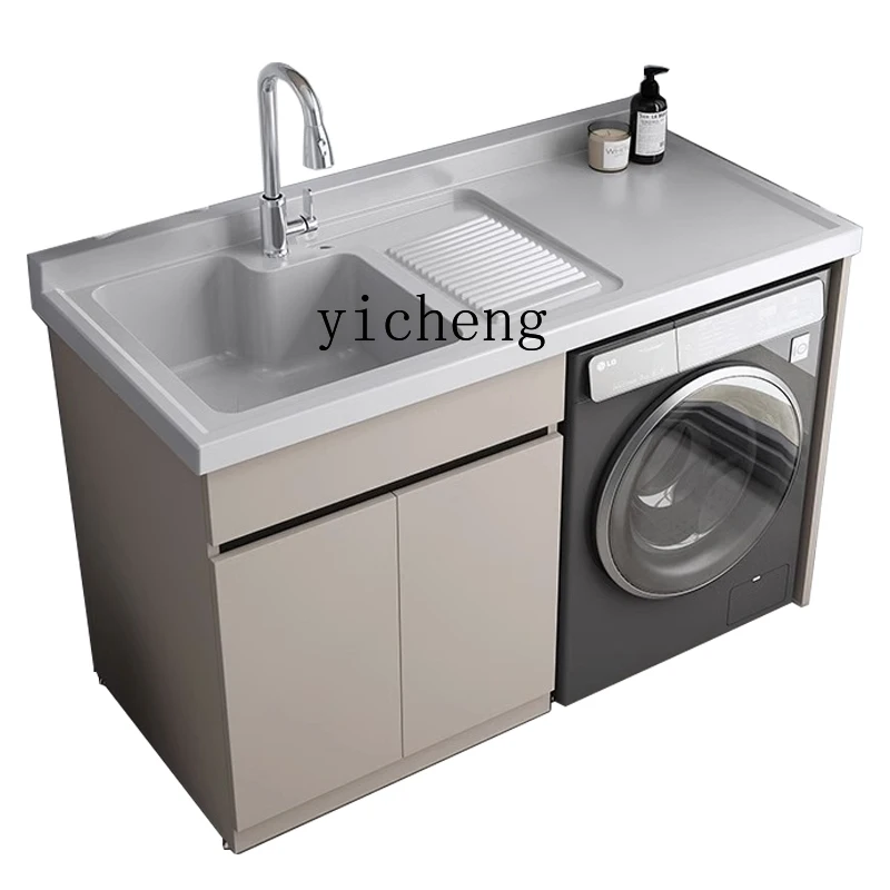 ZK  Aluminum Balcony Wash Wardrobe Integrated Inter-Platform Basin Laundry Tub Tank with Washboard Washing Machine Cabinet