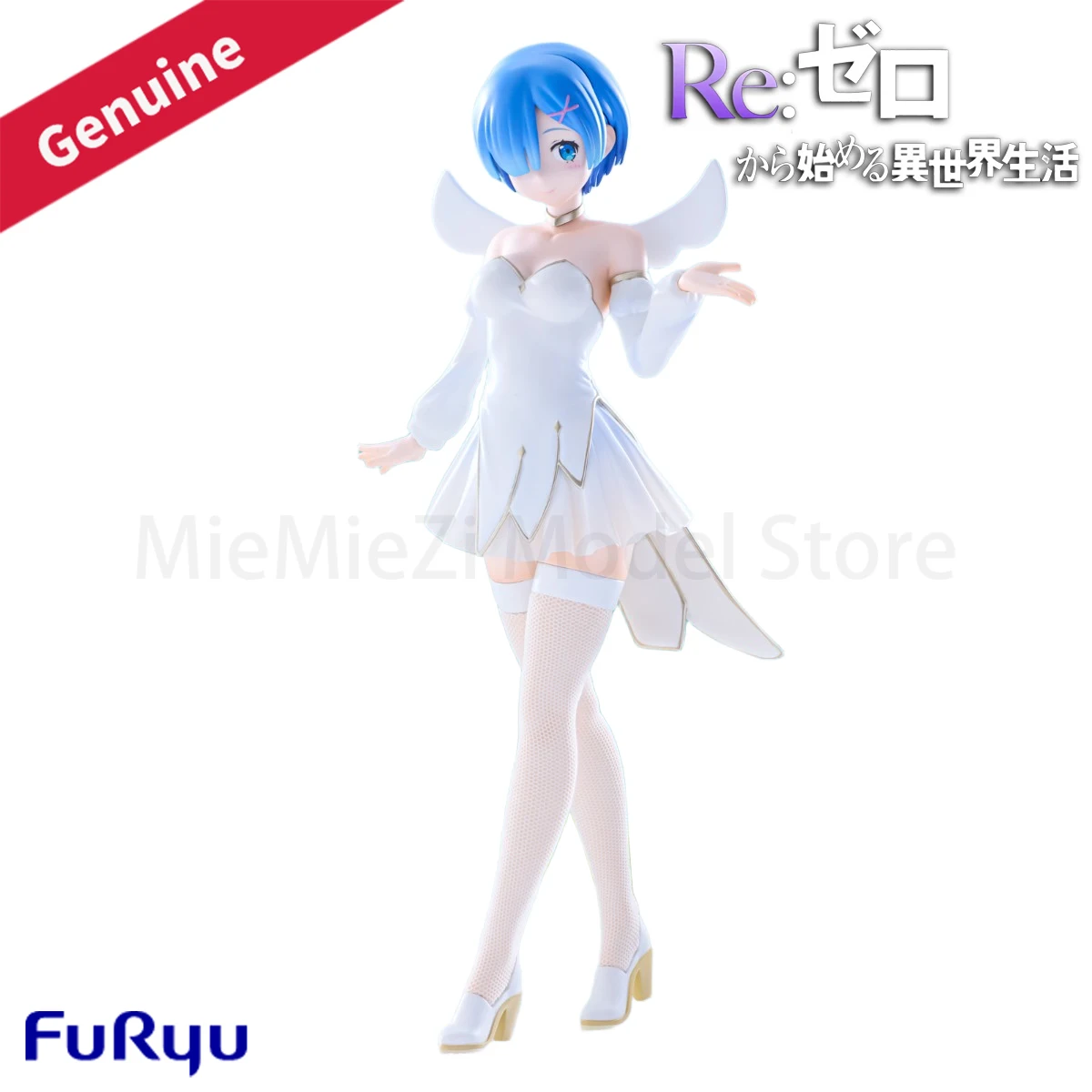 

Original Genuine FuRyu Prepainted Bicute Pure Re:Zero Kara Hajimeru Isekai Seikatsu Rem Anime Figure Model Decoration Collection