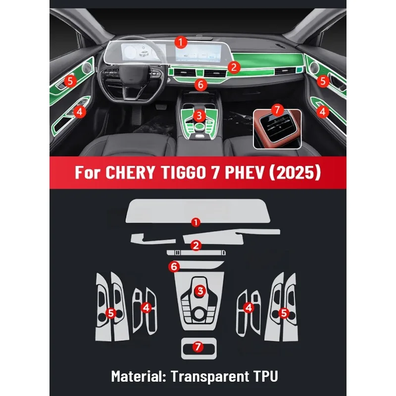 Anti-scratch Center Console Media Dashboard Navigation TPU Soft Protector Film For CHERY TIGGO 7 PHEV 2025 Car Accessories