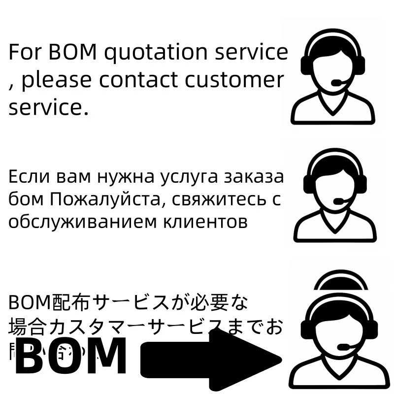 Рисунок 2 - 5шт PIC24FJ64GA004-I/PT PIC24FJ64GA