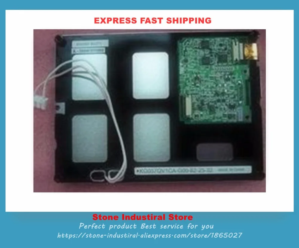 Lcd Screen Used For…