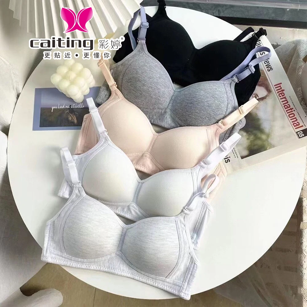 CAITING الصدرية ملابس داخلية قطنية امرأة الصيف رقيقة AB كأس الصدرية الصدرية ملابس امرأة تنفس ملابس داخلية مريحة #1