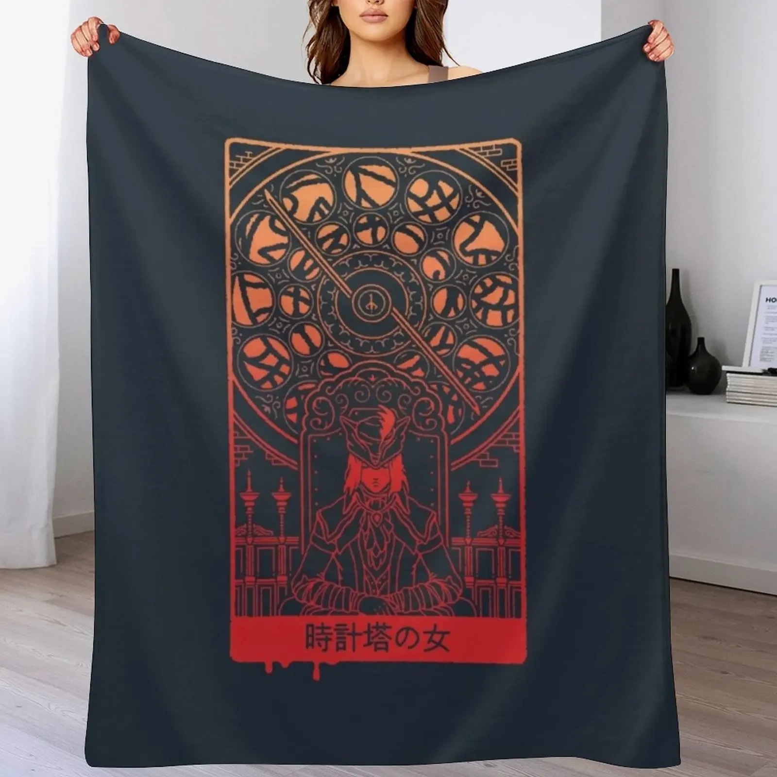 

Bloodborne Bloodborne Bloodborne Bloodborneeeee838 Throw Blanket Modern Design Soft Blanket for Home Decor