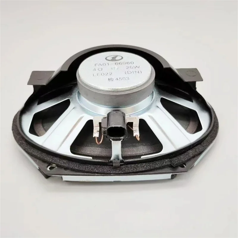 Auto Car Door Speaker Bass Loudspeaker Horn For Mazda 3 6 B70 B50 X80 BSIA66960 FC01-66960