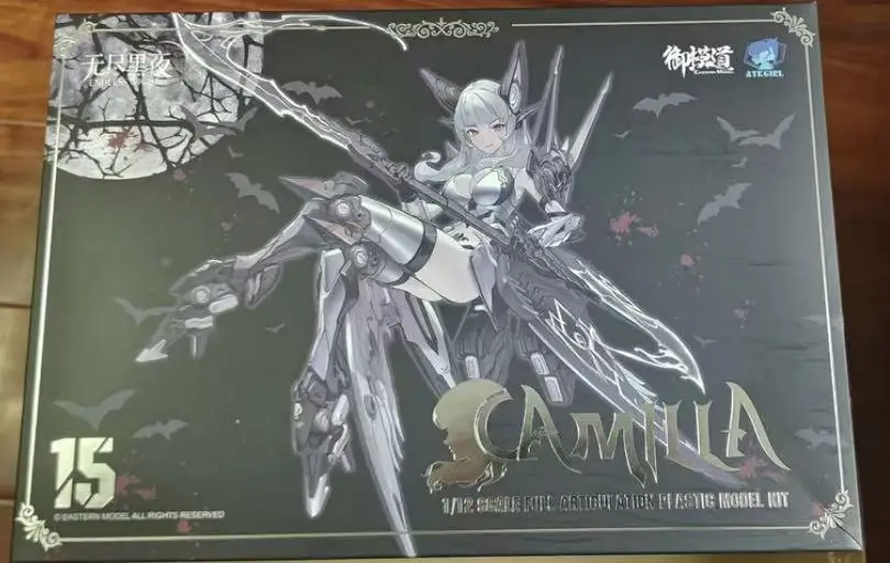 

In Stock Royal Model Road Endless Night Silver Blood Charm Vampire Camilla Machine Girl Endless Night Robot Girl Action Figure