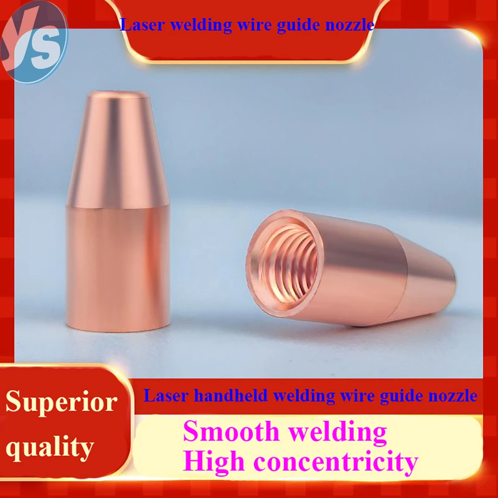 

Насадка для лазерной сварки, насадка для подачи одинарной/двойной проволоки, ручное сварочное сопло/проволочная трубка, резьба M5 и M16,8/1,0/1,2/2,0 мм