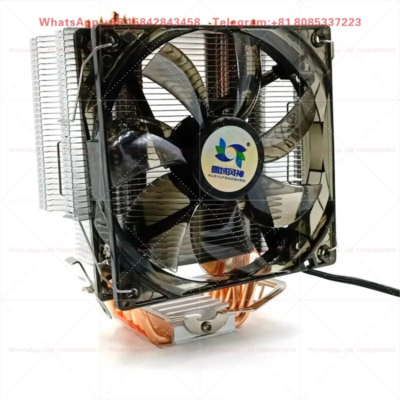 Silent CPU Fan Heat Sink 12cm 6 Copper Tube i5 i7 AM4 1155 1700 Pin Computer Cooler