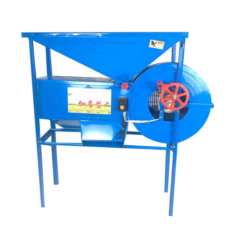 Small Grain Cleaning Machine Wheat Rice Grains Destoner Cleaner/ Grain Cleaning Machine